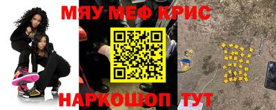 кокаин VHQ Ирбит