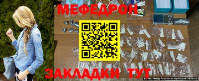 кокаин VHQ Ирбит