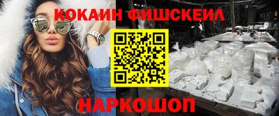 a pvp Изобильный