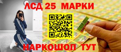 кокаин VHQ Ирбит