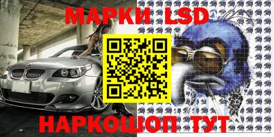 кокаин VHQ Ирбит