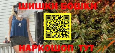 кокаин VHQ Ирбит