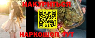 кокаин VHQ Ирбит