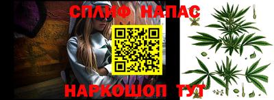 a pvp Изобильный