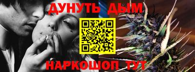 кокаин VHQ Ирбит