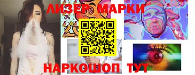 кокаин VHQ Ирбит