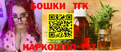 кокаин VHQ Ирбит