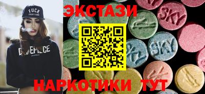 кокаин VHQ Ирбит