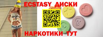 кокаин VHQ Ирбит