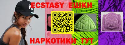 кокаин VHQ Ирбит