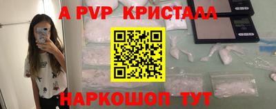 кокаин VHQ Ирбит