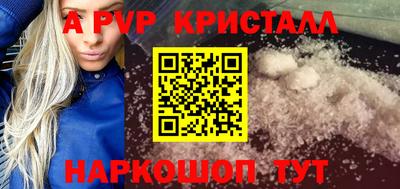 кокаин VHQ Ирбит
