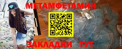 a pvp Изобильный