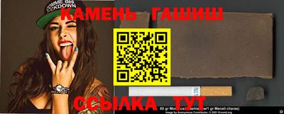 кокаин VHQ Ирбит
