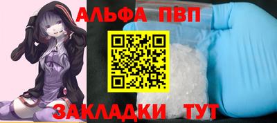 кокаин VHQ Ирбит