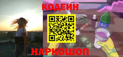 кокаин VHQ Ирбит