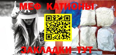 кокаин VHQ Ирбит