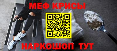 кокаин VHQ Ирбит