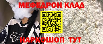 a pvp Изобильный