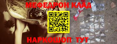 a pvp Изобильный